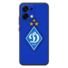 Чехол с ФК Динамо Киев на ОПО A6 Про – Эмблема Динамо