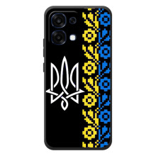 Силіконовый Чохол на OPPO A6 Pro – Герб и вишиванка