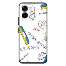 Чехлы Доброго вечора, ми за України для 

ОППО А6
 (AlphaPrint) (Стикер)