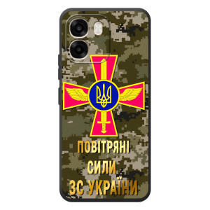 Чехлы на военную тематику для OPPO A6 – ВС ЗСУ