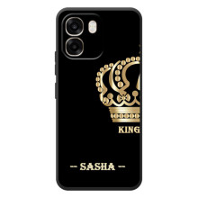 Чехлы с мужскими именами для OPPO A6 (SASHA)