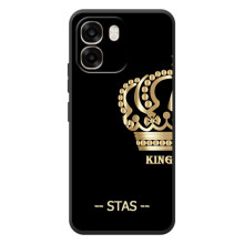 Чехлы с мужскими именами для OPPO A6 (STAS)