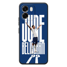 Чохли з Джуді Беллінгем для OPPO A6 (Jude)