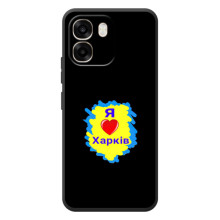 Чехлы силиконовые (Город Харьков) на 

ОППО А6 
 – I LOVE KHARKIV