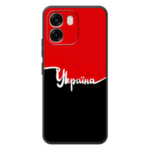 Чехлы УПА (Красно-Чёрный) на OPPO A6 – Украина УПА