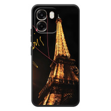 Чехол с Эйфелевой башней на OPPO A6