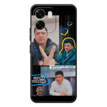 Чехол Украинские знаменитости для OPPO A6 – Виталий Ким