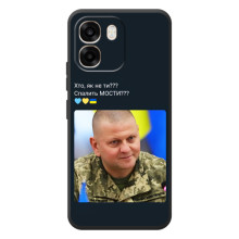 Чехол Украинские знаменитости для OPPO A6 – Залужный