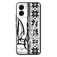 Чохол з українським гербом на OPPO A6 – Герб з вишивкою