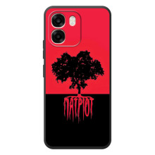 Украинские Чехлы для OPPO A6 с картинкой УПА (AlphaPrint) (Патриот)