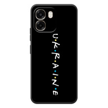 Украинские Чехлы для OPPO A6 с картинкой УПА (AlphaPrint) (UKRAINE)