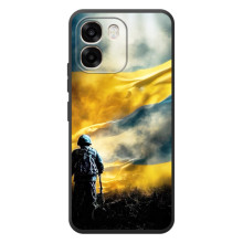 Украинские, патриотические Чехлы для 

ОППО А6
 – Война