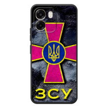 ЗСУ Чехлы (TPU) для OPPO A6 (Лого ЗСУ)