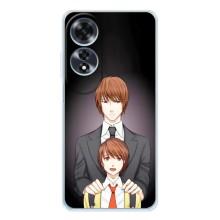 Чехол с персонажами АНИМЕ на OPPO A60 5G – Ягами вырос