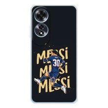 Чехлы для OPPO A60 5G (Leo чемпион) (AlphaPrint) (Messi ПСЖ)