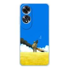 Чехлы на военную тематику для OPPO A60 5G – Попадание