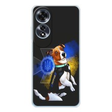 Чехлы с картинкой собаки Патрон для OPPO A60 5G (AlphaPrint) (Патрон собачка)