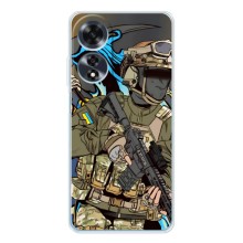 Чехлы с картинкой ЗСУ для OPPO A60 5G (AlphaPrint) (Воин ВСУ)
