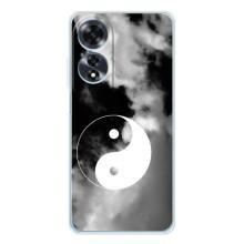 Чехлы с принтом Спортивная тематика для OPPO A60 5G – Инь-Янь