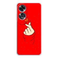 Чехлы (Знак сердечка) на OPPO A60 5G – Сердце на красном