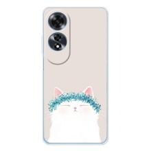 Чохол на тематику: Коти для OPPO A60 5G – Білий котик