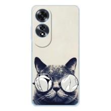 Чохол на тематику: Коти для OPPO A60 5G – Модний кіт
