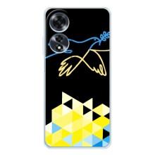 Чехол на OPPO A60 5G Украинский дизайн (Мир для Украины)