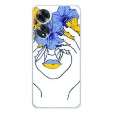 Чехол на OPPO A60 5G Украинский дизайн (Украинка на всю голову)