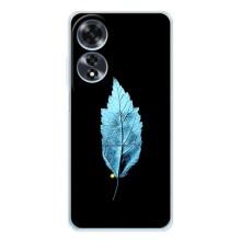 Чехол с картинками на черном фоне для OPPO A60 5G – Листочек