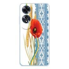 Силіконовый Чохол на OPPO A60 5G з картинкой Вишиванки – Вишиванка з квіткою