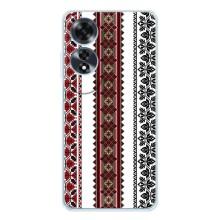 Силіконовый Чохол на OPPO A60 5G з картинкой Вишиванки – Вишиваночки