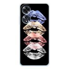 Чохол Стильні дівчата на OPPO A60 5G – Губи