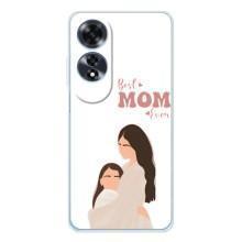Чехлы для мамы на OPPO A60 5G – Мама дочери