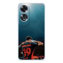 Чехол с футболистом Ламин Ямаль OPPO A60 5G – Ламин 19