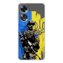 Чехол с украинским воином на OPPO A60 5G (Воин с гербом)