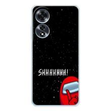 Чохол "Амонг Ас" для Оппо A60 5G – SHHHHH