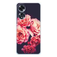 Чехлы с тематикой "ЦВЕТЫ" на OPPO A60 5G (Бутоны)