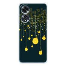 Силиконовые Чехлы Любимому человеку для OPPO A60 5G – Ночной город