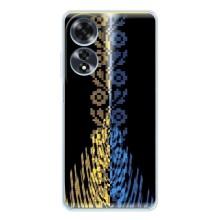 Силіконовый Чохол на OPPO A60 5G (Патріотична вишиванка)