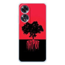 Украинские Чехлы для OPPO A60 5G с картинкой УПА (AlphaPrint) (Патриот)