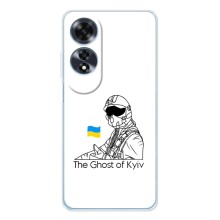 Защитные чехлы (Призрак Киева) для OPPO A60 5G (AlphaPrint) (Летчик Киева)