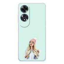 Силіконовый Чохол на OPPO A60 5G з картинкой Модных девушек (В шапці)