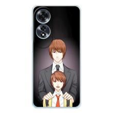 Чохли з героями АНИМЕ на OPPO A60 – Ягамі виріс