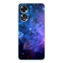 Чехлы КОСМОС для OPPO A60 – Звездный вид