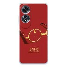 Чохли з Гаррі Поттером для OPPO A60 (AlphaPrint)