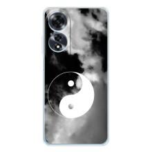 Чехлы с принтом Спортивная тематика для OPPO A60 – Инь-Янь