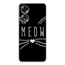 Бампер с изображением Котиков для Оппо А16 (КОТИК MEOW)