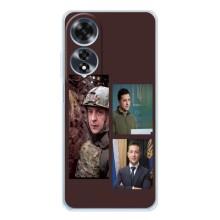 Чохол для OPPO A60 (AlphaPrint - с принтом Зеленського)