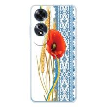 Силиконовый Чехол на OPPO A60 с картинкой Вышиванки – Вышиванка с цветком
