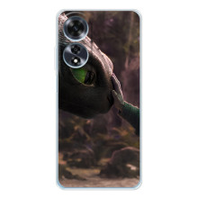 Чехол как приручить дракона на OPPO A60 – Сцена з драконом